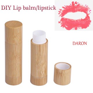 DARON หลอดไม้ไผ่ แบบพกพา สําหรับใส่ลิปสติก ลิปกลอส ลิปบาล์ม DIY