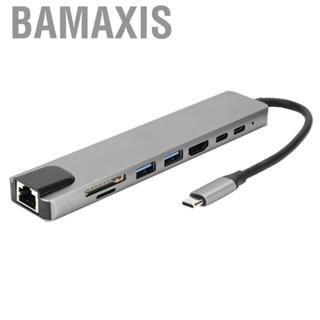 Bamaxis Type C Adapter Aluminum Alloy Professional 8 In  Docking