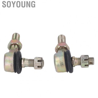 Soyoung Tie Rod End  Steel Alloy Ball Joint 2 Pcs Strong Simple Installation for Quad