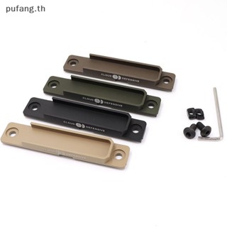 Pufang DBAL-A2 ขาตั้งไฟฉายยุทธวิธี M-LOK CNC TH