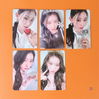 การ์ดรูปภาพ Js ITZY Mini 5th Series Checkmate