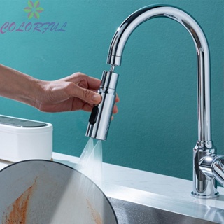 【COLORFUL】Faucet Extender Electroplating Thickening Hot Sale Universal 22mm Brand New