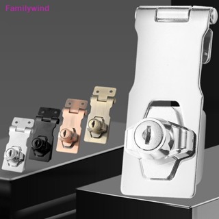 Familywind&gt; อุปกรณ์ล็อกลิ้นชัก ตู้ ตู้ ประตู แบบสองชั้น ไม่ต้องเจาะรู