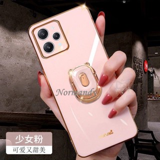 เคสโทรศัพท์มือถือ แบบนิ่ม ลายการ์ตูนหมี ป้องกันกล้อง สําหรับ Xiaomi 13 Ultra Redmi 12 4G Note 12S A2+ Plus 4G 5G