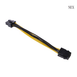 Nex สายเคเบิลอะแดปเตอร์การ์ดวิดีโอ PCI-E 6-Pin ตัวเมีย เป็น 8-Pin ตัวผู้ 18 ซม. 7 08 นิ้ว 5 ชิ้น