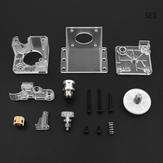 Nex ชุดหัวฉีดเอ็กซ์ทรูเดอร์ แบบใส ระยะสั้น 1 75 มม. สําหรับเครื่องพิมพ์ 3D Hotend