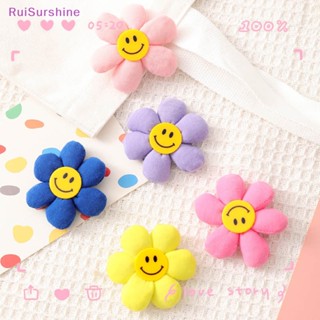 Ruisurshine Kawaii ตุ๊กตาดอกทานตะวันเหมือนจริง ของขวัญ สําหรับเพื่อน DIY