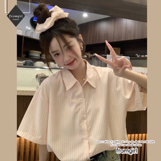 เสื้อเชิ้ตแขนสั้น ทรงหลวม ลายทาง สีชมพู แฟชั่นฤดูร้อน สําหรับผู้หญิง 2023