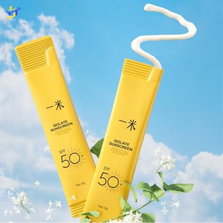 ครีมกันแดดไวท์เทนนิ่ง ป้องกันรังสียูวี กันน้ํา ให้ความชุ่มชื้น SPF50+