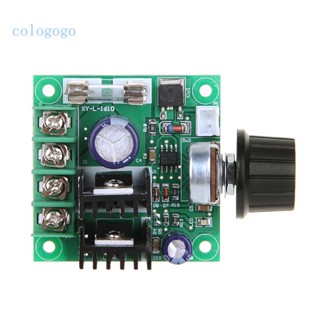 Colo ตัวควบคุมความเร็วมอเตอร์ 9V-50V 10A PWM พร้อมลูกบิด ปรับความเร็วได้