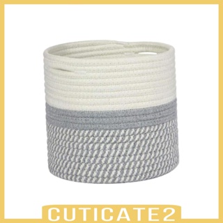 [Cuticate2] ตะกร้าผ้า เชือกถัก สไตล์โมเดิร์น สําหรับใส่ดอกไม้ ในร่ม