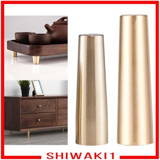 [Shiwaki1] ขาเฟอร์นิเจอร์ ทองเหลือง DIY สําหรับโซฟา ตู้เสื้อผ้า