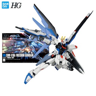 Bandai Genuine Gundam Model Garage Kit HG IBO Series 1/144 ZGMF-X10A REVIVE Freedom Gundam Anime Action Figure Toys for Boys