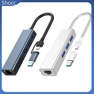 Shocc อะแดปเตอร์ฮับเครือข่ายอีเธอร์เน็ต 4 In 1 100 1000Mbps USB 3.0 Type-C เป็น RJ45 หลายพอร์ต LAN สําหรับแล็ปท็อป PC