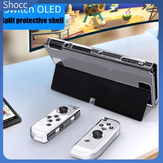 Shocc เคสใส ป้องกัน อุปกรณ์เสริม สําหรับ Nintendo Switch Oled Host Game