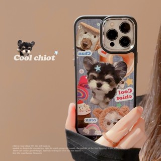 เคสโทรศัพท์มือถือ กรอบโลหะ ลายลูกสุนัขน่ารัก หรูหรา สําหรับ iphone 14 Pro Max 13 12 11 Pro Max 14 Plus X XS XSMAX