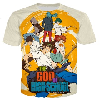 เสื้อยืด พิมพ์ลายอนิเมะ The God Of High School สไตล์ฮาราจูกุ สตรีท 2022