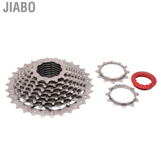 Jiabo 10 Speed Bike Cassette  Nickel Chromium Steel 11‑30T Road for Folding Bicycle