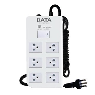 🔥ยอดนิยม!! ดาต้า รางปลั๊กไฟ 6 ช่อง 1 สวิทช์ 5 เมตร รุ่น T6118-3M DATA Standard Tis Plug 6 Socket 1 Switch 3M Dt6118-3M