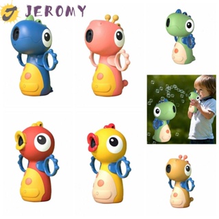 Jeromy บับเบิ้ล|ของเล่นเป่าฟองสบู่ไฟฟ้า พลาสติก ซีเมนต์ไดโนเสาร์ กวางที่น่าสนใจ พร้อมเสียงเพลง ของเล่นกลางแจ้ง เครื่องเป่าฟอง ฤดูร้อน