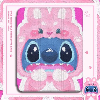 Stitch ตะเข็บ ลายการ์ตูน กันกระแทก สร้างสรรค์ เคสiPad อะคริลิ เคสไอเเพด พร้อมถาดใส่ปากกา ฝาหลังใส Compatible For เคสไอเเพด Gen9 เคสไอเเพด Gen10 เคสไอเเพด Air5 เคสไอเเพด Air4 เคสไอเเพด Mini 6 iPad 2022 iPad Air5 iPad 2021 Gen9 iPad 2020 Gen8