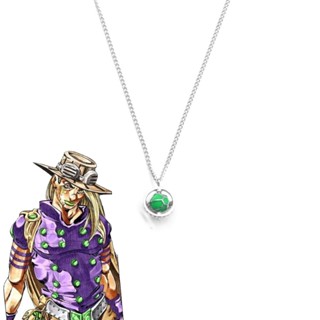 Jjba สร้อยคอคอสเพลย์ จี้การ์ตูนอนิเมะ Gyro Zeppeli Steal Ball Run Green JOJO สําหรับทุกเพศ