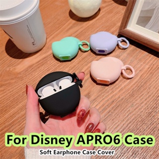 【จัดส่งรวดเร็ว】เคสหูฟัง แบบนิ่ม ลายดิสนีย์ สีพื้น สําหรับ APRO6 APRO 6