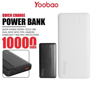 Powerbank Yoobao รุ่น PD12 พาวเวอร์แบงค์ ความจุ 10000mAh. แบตสำรอง ชาร์จเร็ว Fast Charge PD20W แบบพกพา ไฟ LED