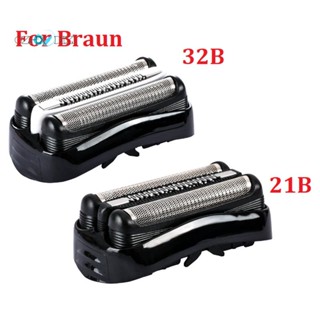 หัวมีดโกนหนวดไฟฟ้า สําหรับ Braun 3 Series Razor 32B 21B 301S 310S 320S 330S 340S 360S 3020S 3030S