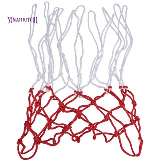 ตาข่ายบาสเก็ตบอล ทนทาน สีขาว 12 ห่วง 2 ชิ้น