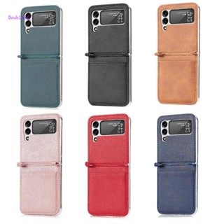 Doublebuy เคสโทรศัพท์มือถือ น้ําหนักเบา กันฝุ่น สําหรับสมาร์ทโฟน 3
