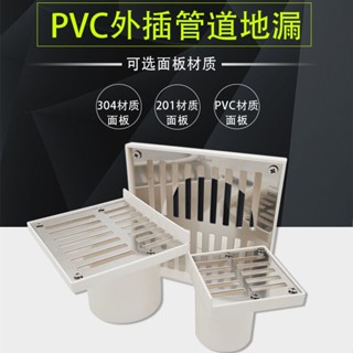 ท่อระบายน้ํา Pvc แนวนอน 75 องศา 110 160 องศา กันการปิดกั้น สําหรับติดผนัง พื้นระเบียง