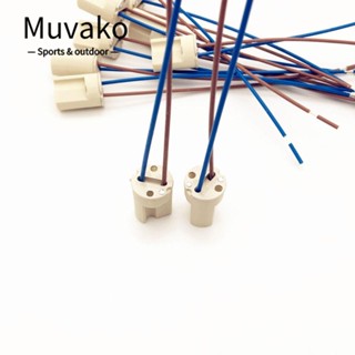 MUVAKO ฐานหลอดไฟเซรามิค 15 ซม. คุณภาพสูง อุปกรณ์เสริม สําหรับโคมไฟฮาโลเจน