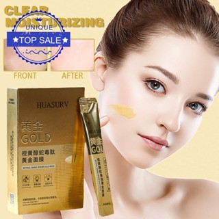 Huasurv Retinol หน้ากากงู เวน่อม เปปไทด์ สีทอง ใส ปิดรูขุมขน M Pore M8E4