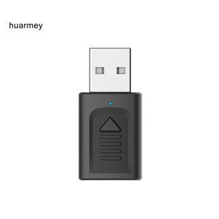 Huarmey 4 in 1 อะแดปเตอร์รับส่งสัญญาณเสียงสเตอริโอ USB AUX บลูทูธ 5.0 สําหรับ PC TV