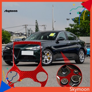 Skym* สติกเกอร์คาร์บอนไฟเบอร์ สีแดง สําหรับ Alfa Romeo Giulia 17-19