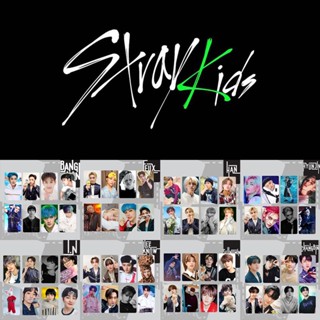 การ์ดคอลเลกชัน Stray Kids Combination MANIAC Peripheral