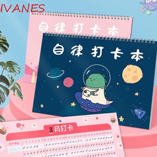 IVANES Agenda แพลนเนอร์ จัดการเวลา 365 วัน สําหรับการเรียนการสอน ปี