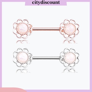 &lt;citydiscount&gt; เครื่องประดับ จิวเจาะร่างกาย สเตนเลส รูปดอกไม้ แบบคู่ สําหรับผู้หญิง 1 ชิ้น