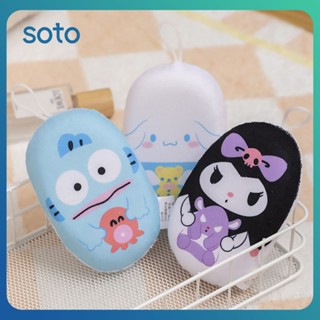 ♫ Sanrio Bath Wipe Cinnamoroll Melody Bath Ball Soft Bath Flower Bath Sponge Bubble Net เครื่องมือห้องน้ำในบ้าน