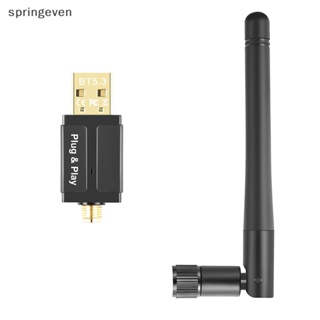 [springeven] อะแดปเตอร์ส่งสัญญาณบลูทูธไร้สาย 5.3 ระยะไกล 100 เมตร USB