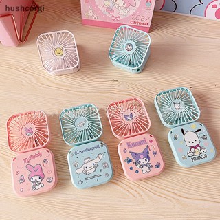 [hushcorgi] ใหม่ พร้อมส่ง พัดลมตั้งโต๊ะ ขนาดเล็ก แบบพกพา พับได้ เสียงเงียบ สําหรับเด็กผู้หญิง นักเรียน