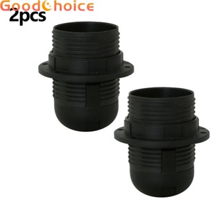 【Good】Lamp Holder Plastic Lamp Holder 2pcs Brand New Delicate And Exquisite Black【Ready Stock】