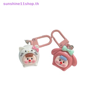 Sunshop พวงกุญแจ จี้ตุ๊กตาฟิกเกอร์ อนิเมะ Melody Cinnamoroll ขนาดเล็ก ของเล่น ของขวัญวันเกิด สําหรับเด็กผู้หญิง TH