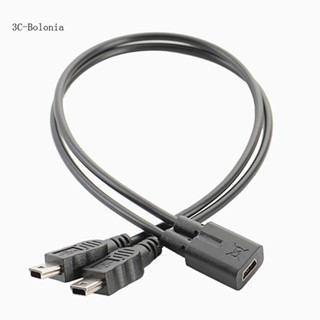 【PC】ตัวแปลงแยกสายเคเบิล Usb 2 0 Mini 5-Pin Y USB Mini 5-Pin