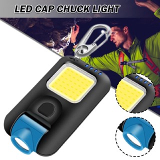 Rechargeable COB Keychain Light Lightweight Lamp with Clip for Hats &amp; Backpacks