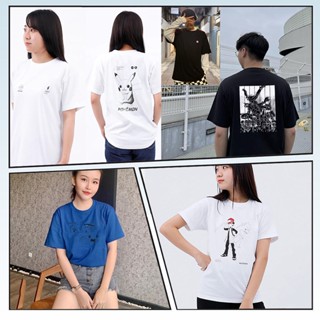 【พร้อมส่ง】U--T เสื้อยืดคอกลม แขนสั้น พิมพ์ลายโปเกม่อน Pikachu Geng Ghost Pokemon สําหรับคู่รัก