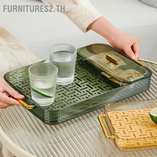 Furnitures2.th ถาดรองน้ำระบายน้ำสองชั้นพร้อมที่จับ 2 ถาดเสิร์ฟชาระบายน้ำที่ทันสมัย