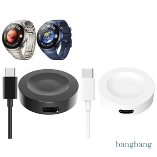 Bang อะแดปเตอร์สายชาร์จ USB แบบแม่เหล็ก สําหรับ Watch 4 4 Pro