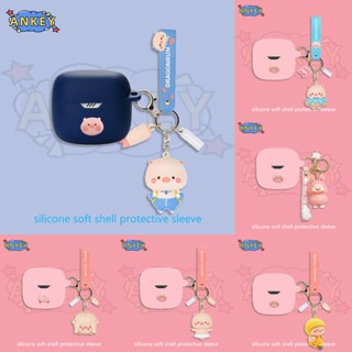 for JBL Tune Flex Tune 230NC 130NC 225 220 Earphone Silicone Case Cartoon Pig Earbuds Protective Headphone Cover Headset with Pendant